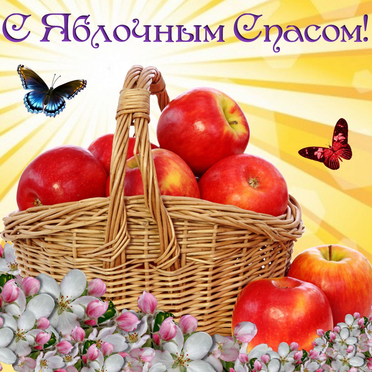https://upforme.ru/uploads/0017/28/55/1329/187607.jpg