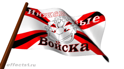 https://upforme.ru/uploads/0017/28/55/1329/228149.gif