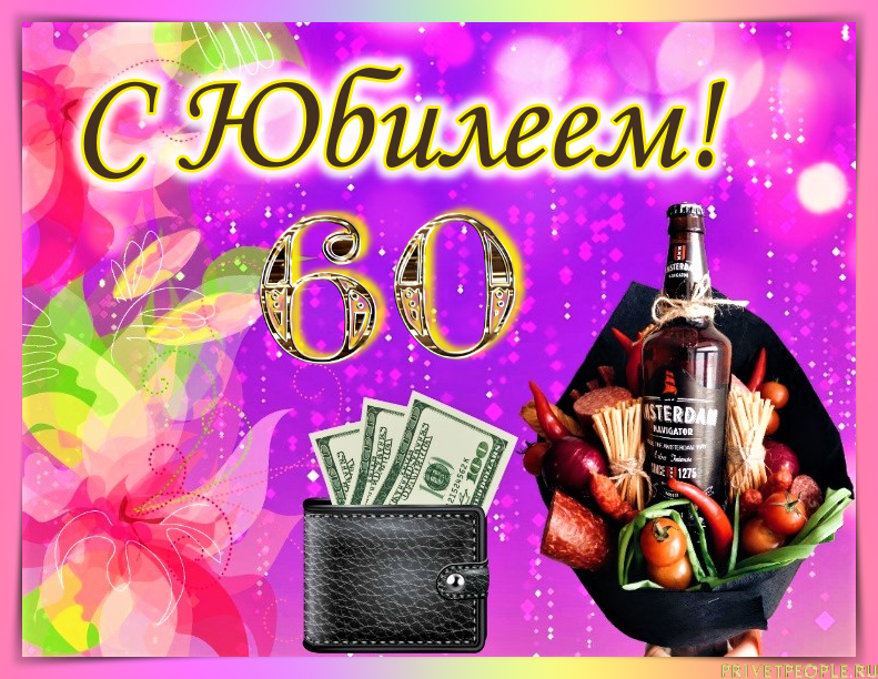 https://upforme.ru/uploads/0017/28/55/1329/349726.png