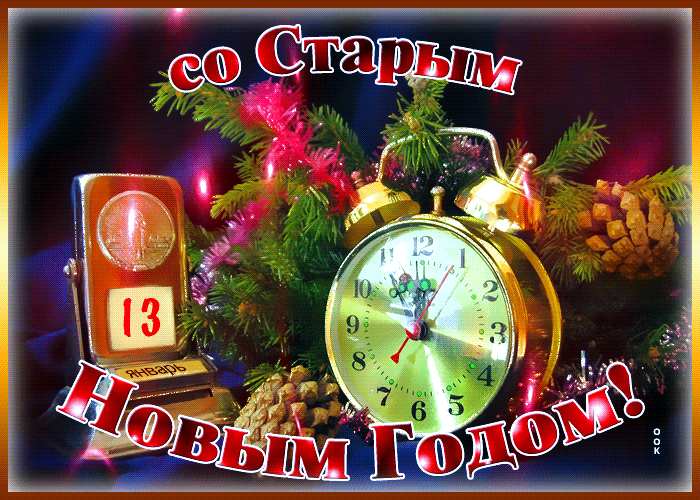 https://upforme.ru/uploads/0017/28/55/1329/364206.gif