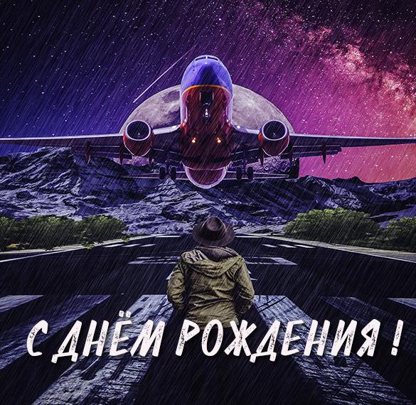 https://upforme.ru/uploads/0017/28/55/1329/453896.jpg