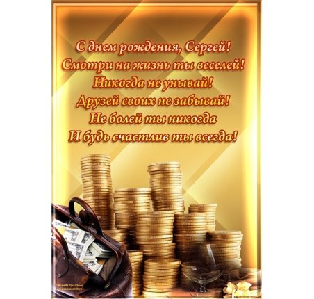 https://upforme.ru/uploads/0017/28/55/1329/473764.jpg