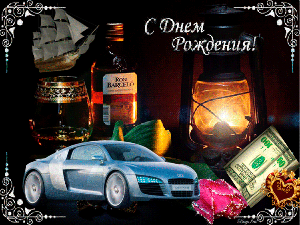 https://upforme.ru/uploads/0017/28/55/1329/847995.gif