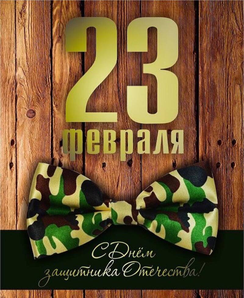 https://upforme.ru/uploads/0017/28/55/136/145381.jpg
