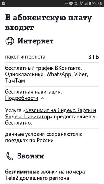 https://upforme.ru/uploads/0017/28/55/1371/t110042.jpg
