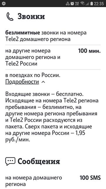 https://upforme.ru/uploads/0017/28/55/1371/t11227.jpg
