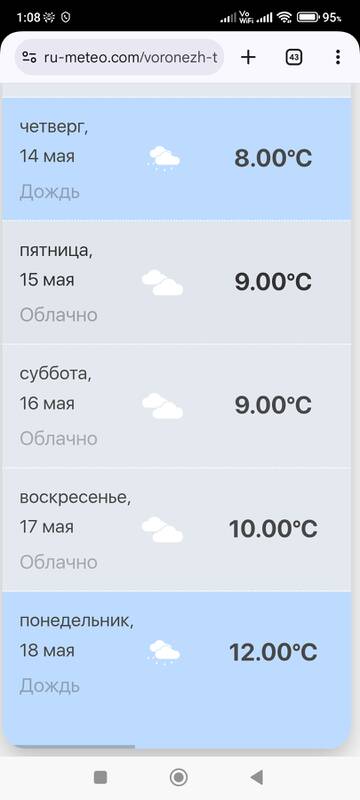 https://upforme.ru/uploads/0017/28/55/1371/t229112.jpg