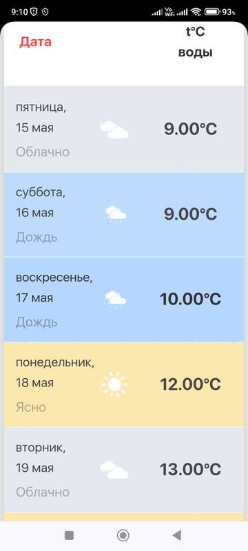 https://upforme.ru/uploads/0017/28/55/1371/t233175.jpg