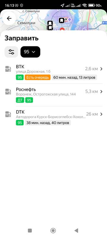 https://upforme.ru/uploads/0017/28/55/1371/t23404.jpg
