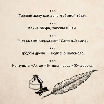 https://upforme.ru/uploads/0017/28/55/1371/t241196.jpg