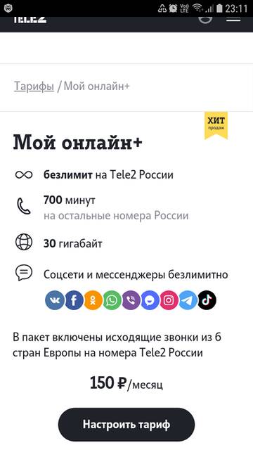 https://upforme.ru/uploads/0017/28/55/1371/t26022.jpg