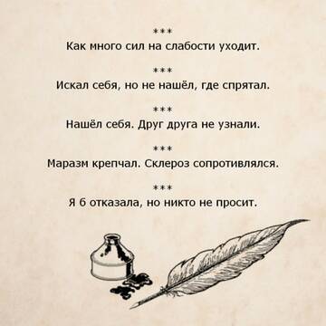 https://upforme.ru/uploads/0017/28/55/1371/t296130.jpg