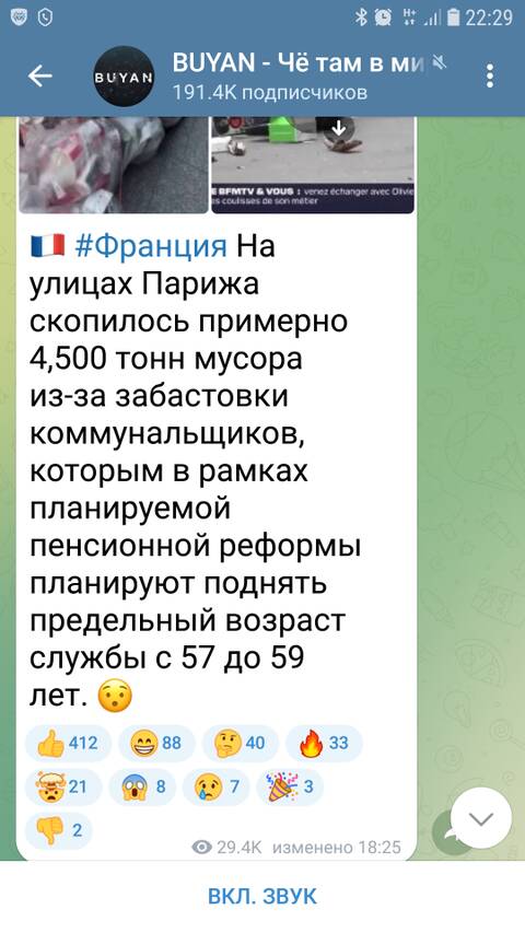 https://upforme.ru/uploads/0017/28/55/1371/t300933.jpg