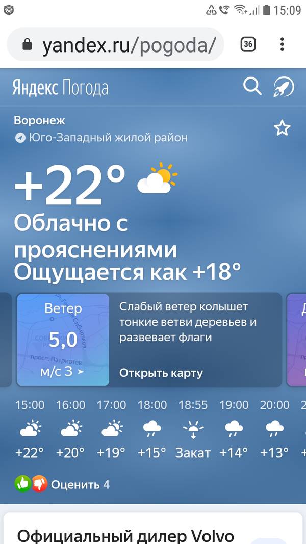 https://upforme.ru/uploads/0017/28/55/1371/t321666.jpg