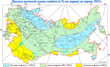 https://upforme.ru/uploads/0017/28/55/1371/t338829.png