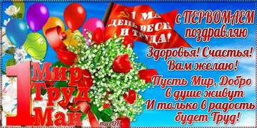 https://upforme.ru/uploads/0017/28/55/1371/t356294.jpg