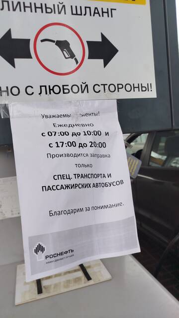 https://upforme.ru/uploads/0017/28/55/1371/t377295.jpg