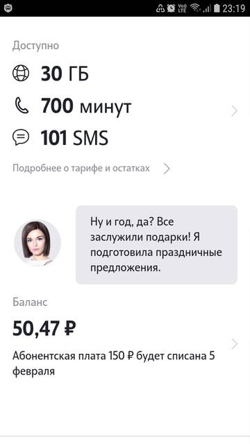 https://upforme.ru/uploads/0017/28/55/1371/t386825.jpg
