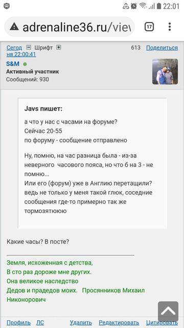https://upforme.ru/uploads/0017/28/55/1371/t429978.jpg