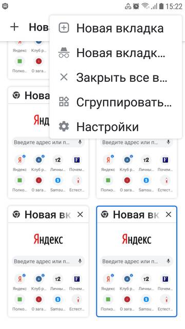 https://upforme.ru/uploads/0017/28/55/1371/t441857.jpg