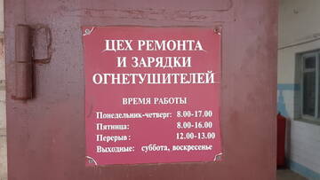 https://upforme.ru/uploads/0017/28/55/1371/t454318.jpg