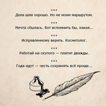 https://upforme.ru/uploads/0017/28/55/1371/t458732.jpg