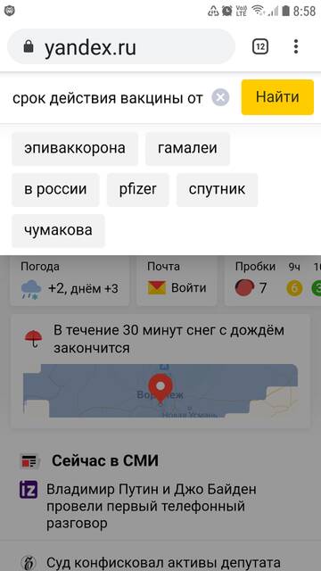 https://upforme.ru/uploads/0017/28/55/1371/t500327.jpg