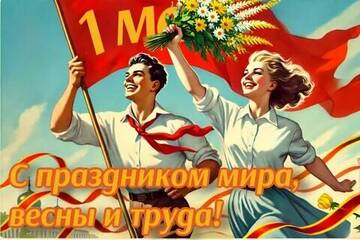 https://upforme.ru/uploads/0017/28/55/1371/t60127.jpg