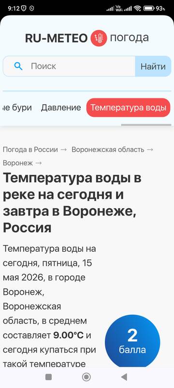https://upforme.ru/uploads/0017/28/55/1371/t611017.jpg