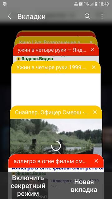 https://upforme.ru/uploads/0017/28/55/1371/t677945.jpg