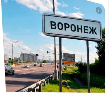 https://upforme.ru/uploads/0017/28/55/1371/t690289.jpg