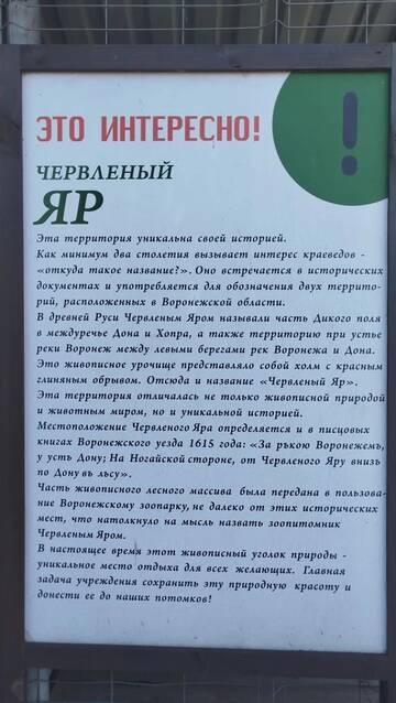 https://upforme.ru/uploads/0017/28/55/1371/t694168.jpg