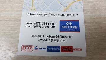 https://upforme.ru/uploads/0017/28/55/1371/t703941.jpg