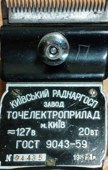 https://upforme.ru/uploads/0017/28/55/1371/t716982.jpg