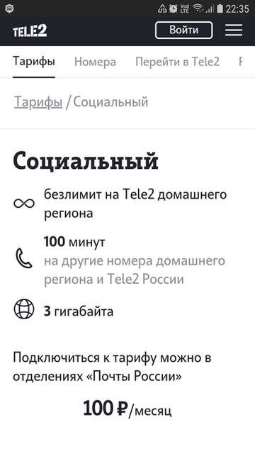 https://upforme.ru/uploads/0017/28/55/1371/t739130.jpg