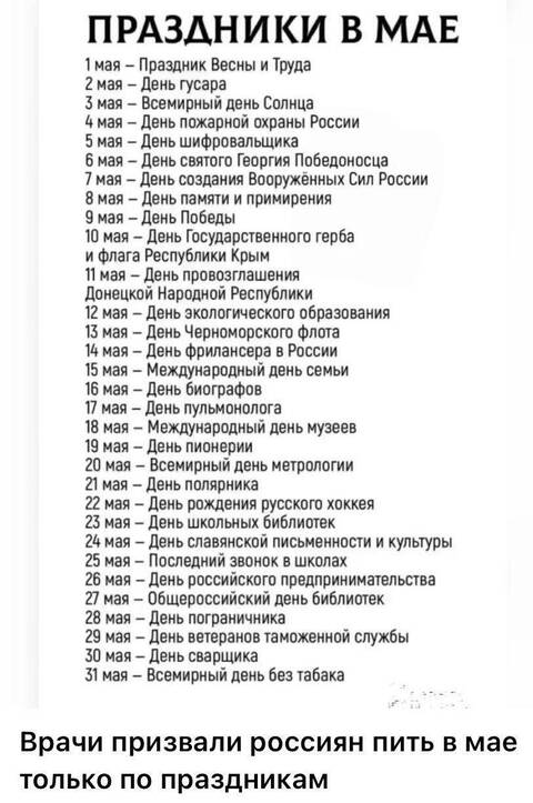 https://upforme.ru/uploads/0017/28/55/1371/t741284.jpg