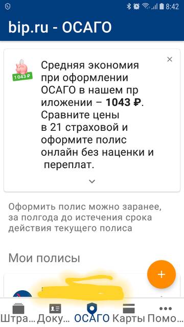https://upforme.ru/uploads/0017/28/55/1371/t760746.jpg