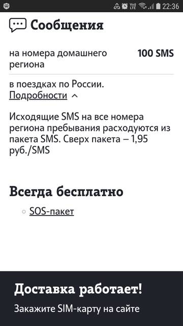 https://upforme.ru/uploads/0017/28/55/1371/t767955.jpg