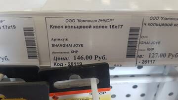 https://upforme.ru/uploads/0017/28/55/1371/t788486.jpg