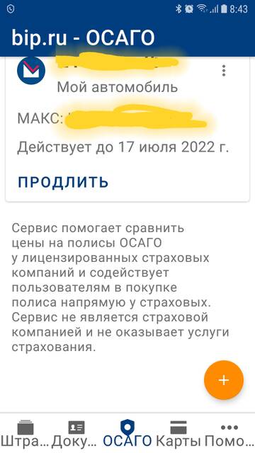 https://upforme.ru/uploads/0017/28/55/1371/t811698.jpg