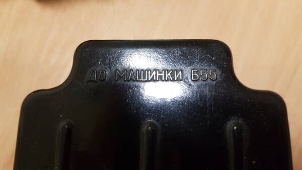 https://upforme.ru/uploads/0017/28/55/1371/t842751.jpg