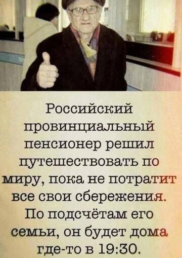 https://upforme.ru/uploads/0017/28/55/1371/t903843.jpg