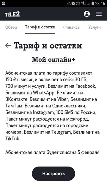 https://upforme.ru/uploads/0017/28/55/1371/t972578.jpg