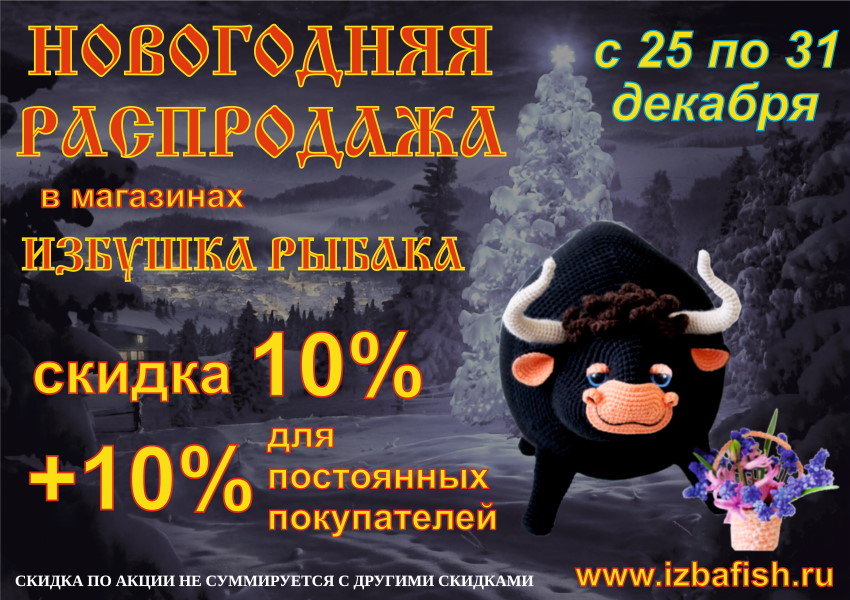 https://upforme.ru/uploads/0017/28/55/1417/337651.jpg