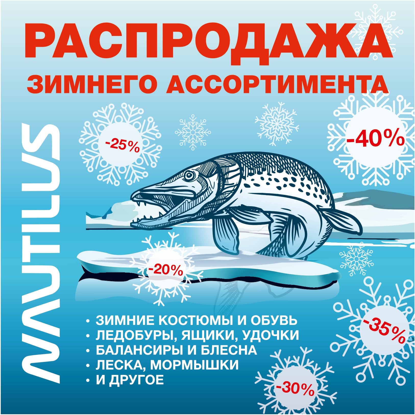https://upforme.ru/uploads/0017/28/55/1417/529183.jpg