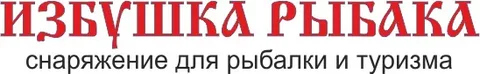 https://upforme.ru/uploads/0017/28/55/1420/23714.jpg