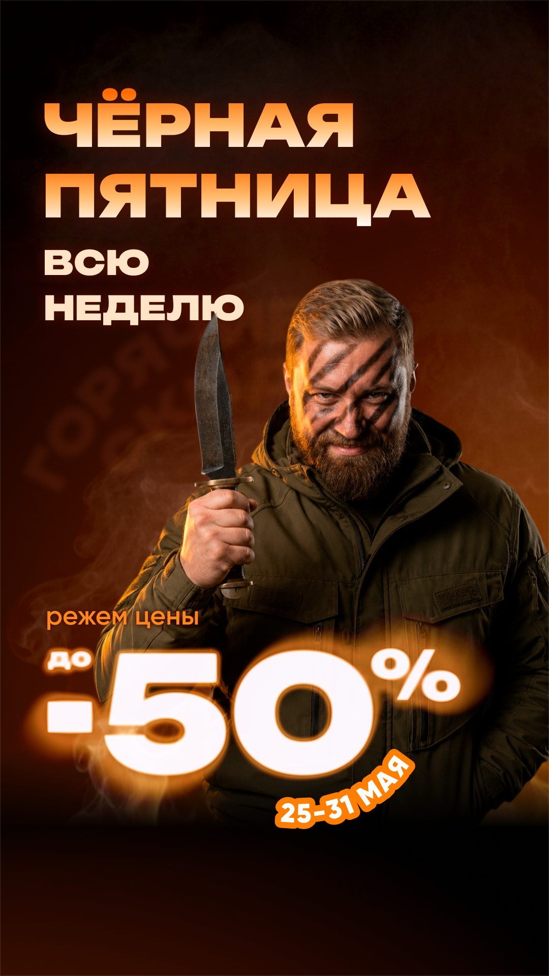https://upforme.ru/uploads/0017/28/55/1435/378489.png