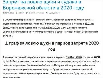 https://upforme.ru/uploads/0017/28/55/146/t25075.jpg