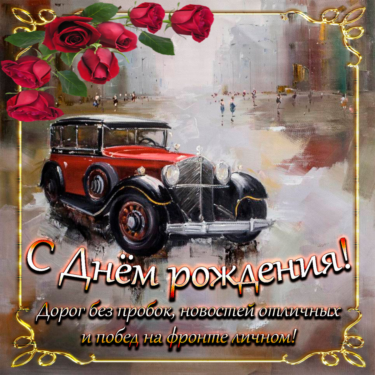 https://upforme.ru/uploads/0017/28/55/15/369468.jpg