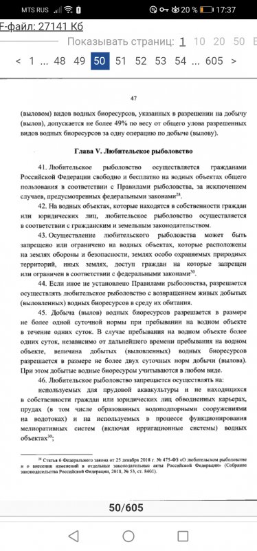 https://upforme.ru/uploads/0017/28/55/15/618837.jpg